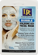 Парфумерія, косметика Маска для обличчя - Daggett&Ramsdell Hyaluronic Acid Facial Mask