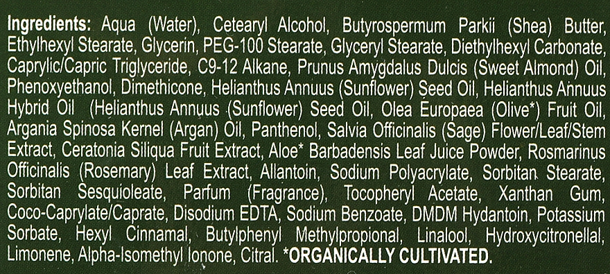 Масло для тела с диктамосом (критской душицей) - Madis HerbOlive Olive Oil & Cretan Dittany Body Butter — фото N3