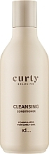 Духи, Парфюмерия, косметика Очищающий кондиционер для волос - idHair Curly Xclusive Cleansing Conditioner