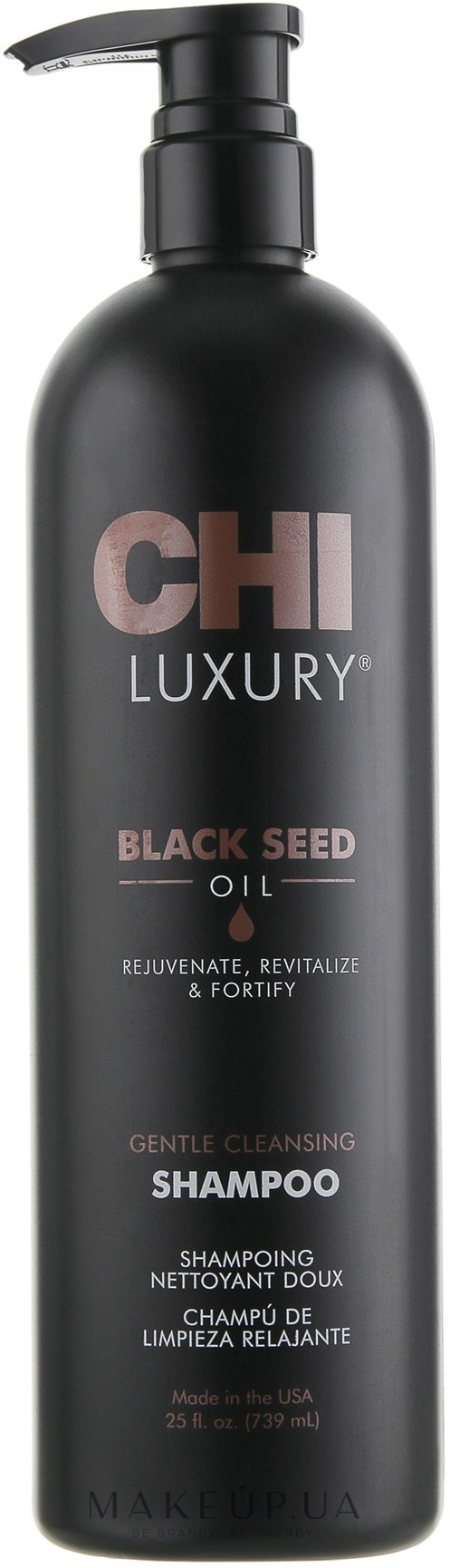 Нежный очищающий шампунь с маслом черного тмина - CHI Luxury Black Seed Oil Gentle Cleansing Shampoo — фото 739ml