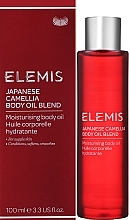 Регенерирующее масло для тела «Японская камелия» - Elemis Japanese Camellia Body Oil Blend — фото N1