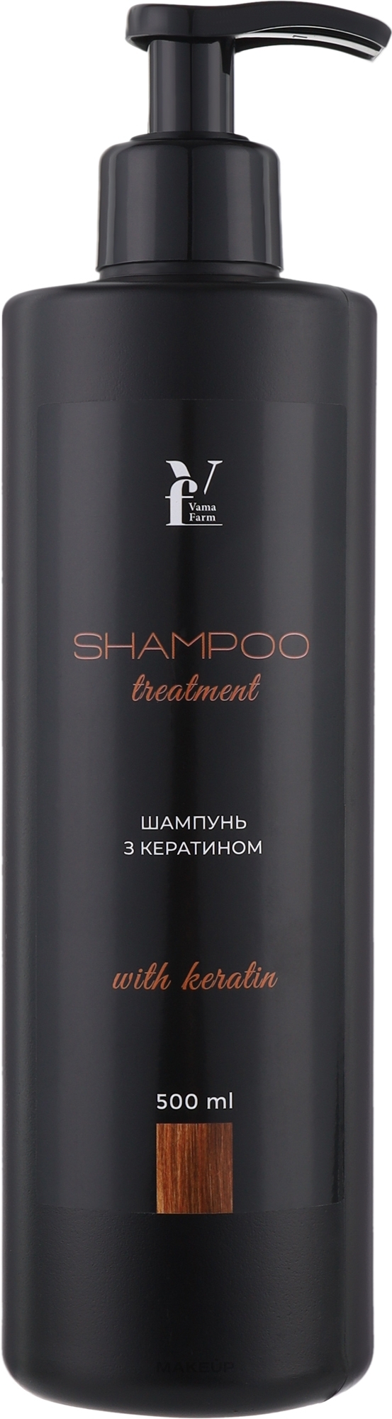 Шампунь для волосся з кератином - VamaFarm Shampoo — фото 500ml