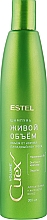 Парфумерія, косметика Шампунь для додання обсягу - Estel Professional Curex Volume Shampoo for Oily Hair