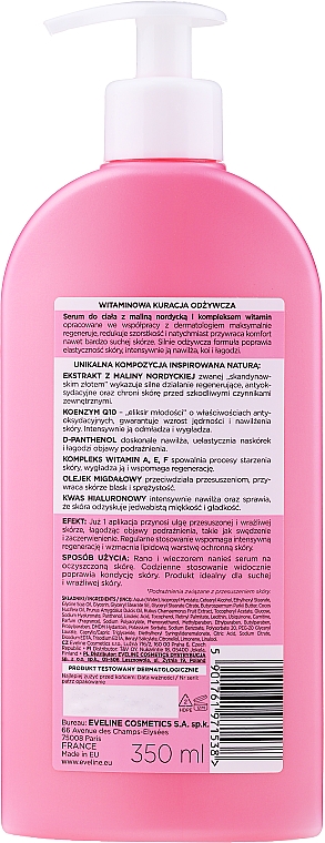 Регенерувальна сироватка для тіла "Малина" - Eveline Cosmetics Ekspert Serum — фото N2