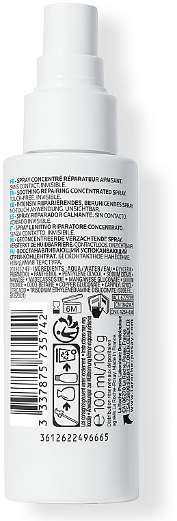 Успокаивающий восстанавливающий спрей-концентрат для раздраженной или поврежденной кожи лица и тела взрослых и детей - La Roche-Posay Cicaplast B5 Spray — фото N4