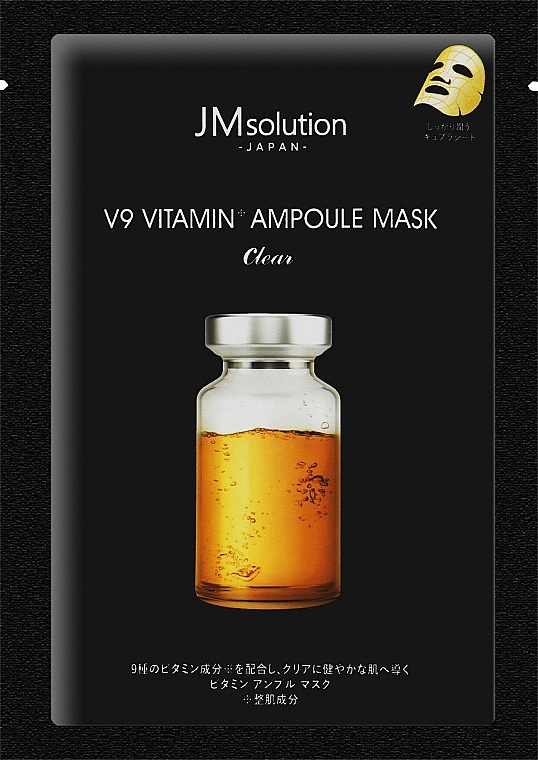 Тканинна маска - JMsolution Japan V9 Vitamin — фото N2