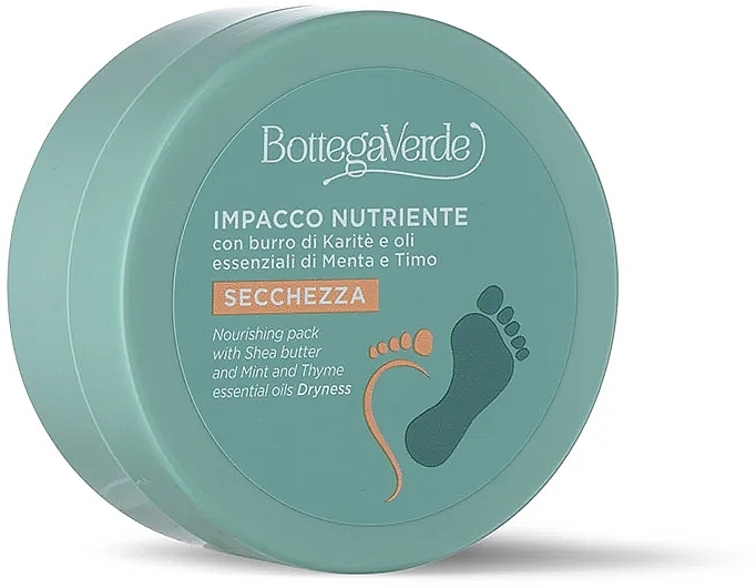 Маска для ног с маслом ши, мяты и тимьяна - Bottega Verde Nourishing Pack — фото N1