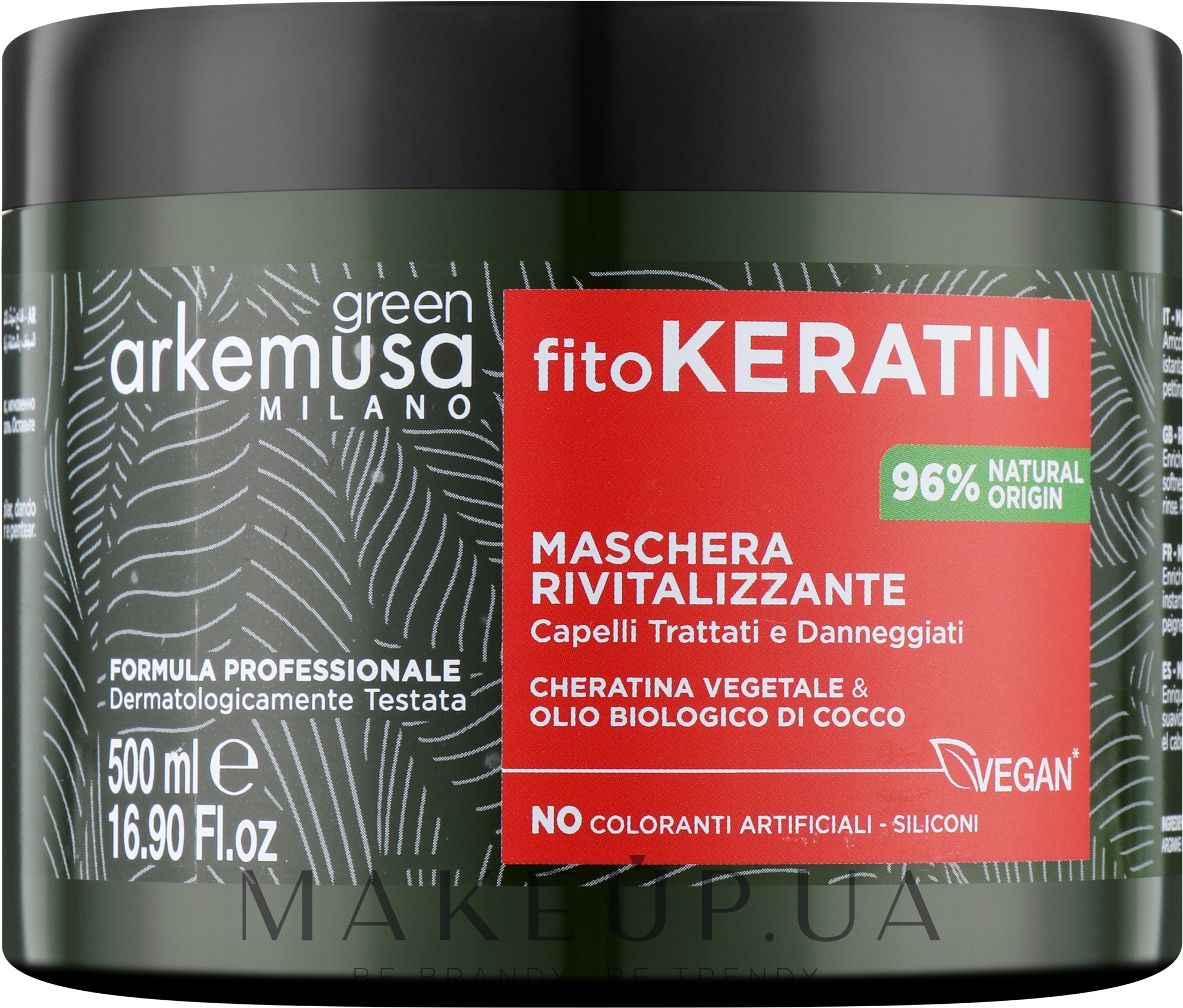 Восстанавливающая маска для поврежденных волос - Arkemusa Green Fitokeratin Hair Mask — фото 500ml
