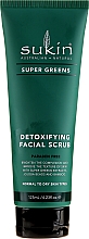 Скраб для лица - Sukin Super Greens Detoxifying Facial Scrub — фото N1