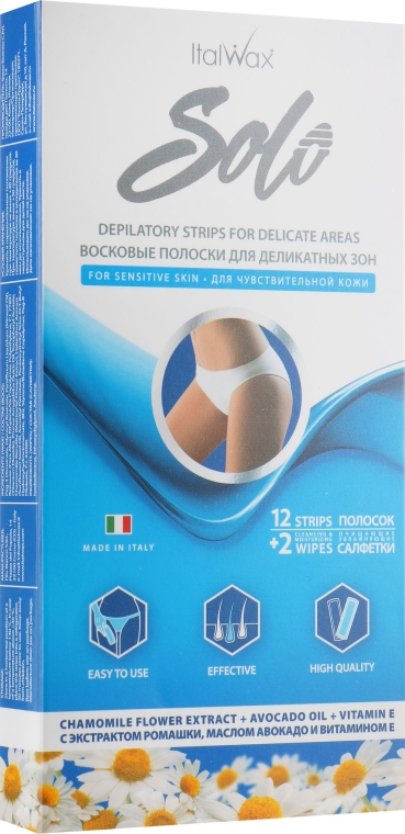 Восковые полоски для депиляции деликатных зон "Ромашка" - ItalWax Solo Depilatory Strips For Delicate Areas