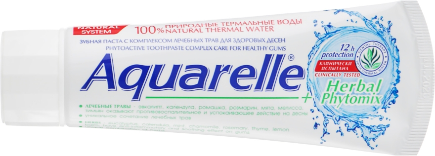 Зубная паста "Herbal + Phytomix" - Sts Cosmetics Aquarelle Toothpaste — фото N2