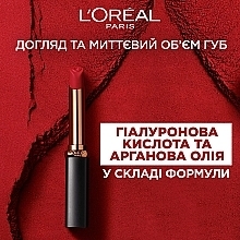 Матовая помада для губ - L’Oréal Paris Color Riche Intense Volume Matte — фото N5