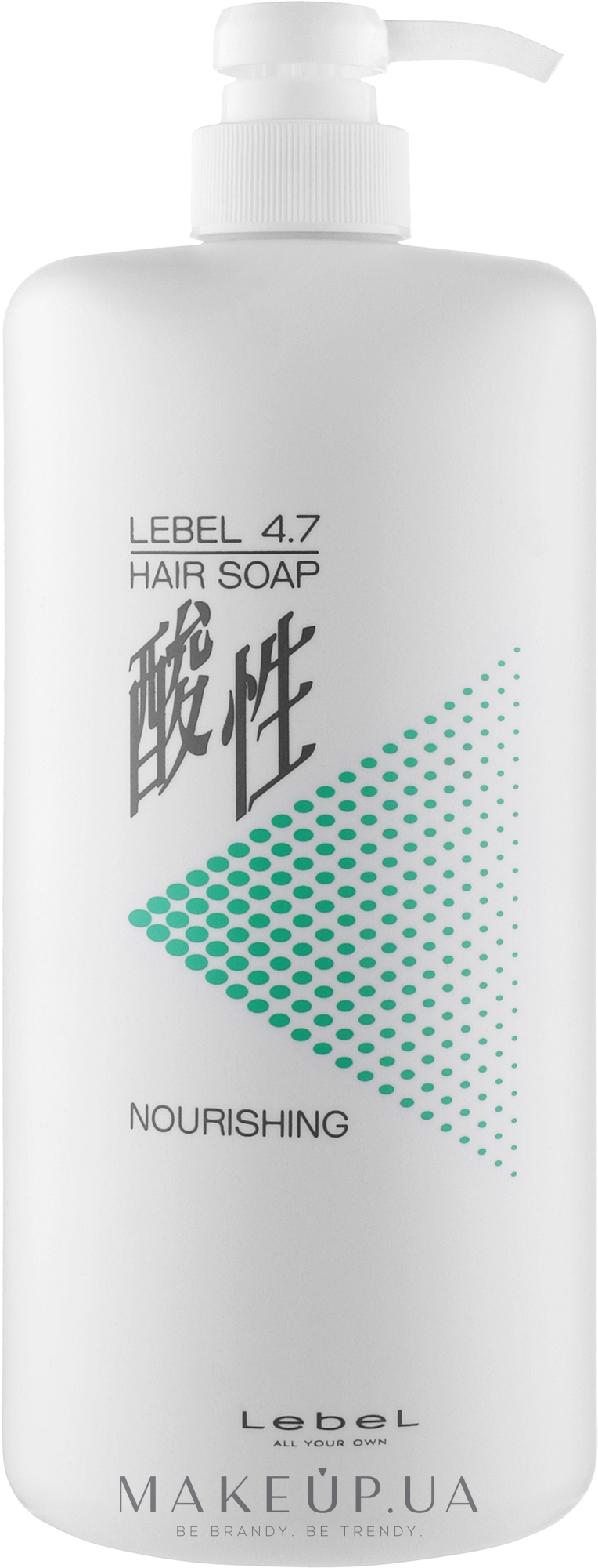 Шампунь для волос "Жемчужный" - Lebel PH 4.7 Nourishing Soap — фото 1200ml