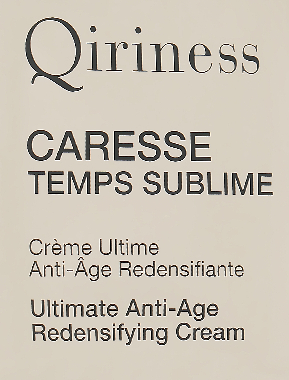 Комплексный отбеливающий крем для лица - Qiriness Global Brightening & Unifying Cream — фото N9