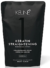 Парфумерія, косметика Крем "Кератинове випрямлення" - Keune Keratin Straightening Cream Normal