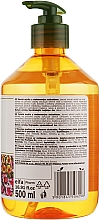Жидкое мыло с экстрактом вербены - O’Herbal Verbena Liquid Soap — фото N2