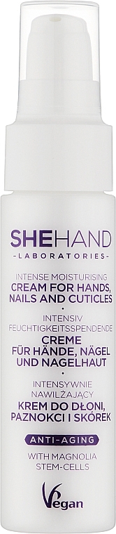 Інтенсивний зволожувальний крем для рук і нігтів - SheHand Intense Moisturising Cream — фото N1