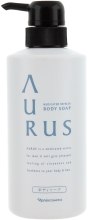 Парфумерія, косметика Гель для тіла - Naris Aurus Medicated Refresh Body Soap