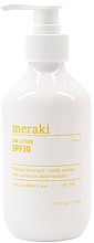 Духи, Парфюмерия, косметика Солнцезащитный лосьон - Meraki Mildly Scented Sun Lotion SPF30