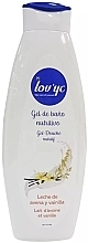 Гель для душа "Овсяное молоко и ваниль" - Lovyc Oat Milk and Vanilla Shower Gel — фото N1