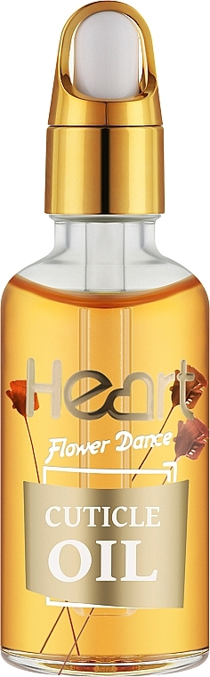 Квіткова олія для кутикули - Heart Germany Mango Boom Cuticle Oil — фото N2