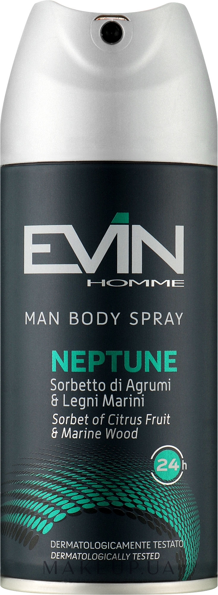 Дезодорант-спрей "Neptun" - Evin Homme Body Spray — фото 150ml
