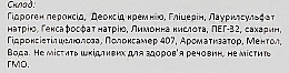 Відбілювальна зубна паста "Глибоке відбілювання 28" - Vussen Whitening Premium 28 Toothpaste — фото N4