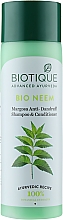 Шампунь-кондиціонер від лупи - Biotique Bio Margosa Daily Fresh Dandruff Experties Shampoo & Conditioner — фото N1