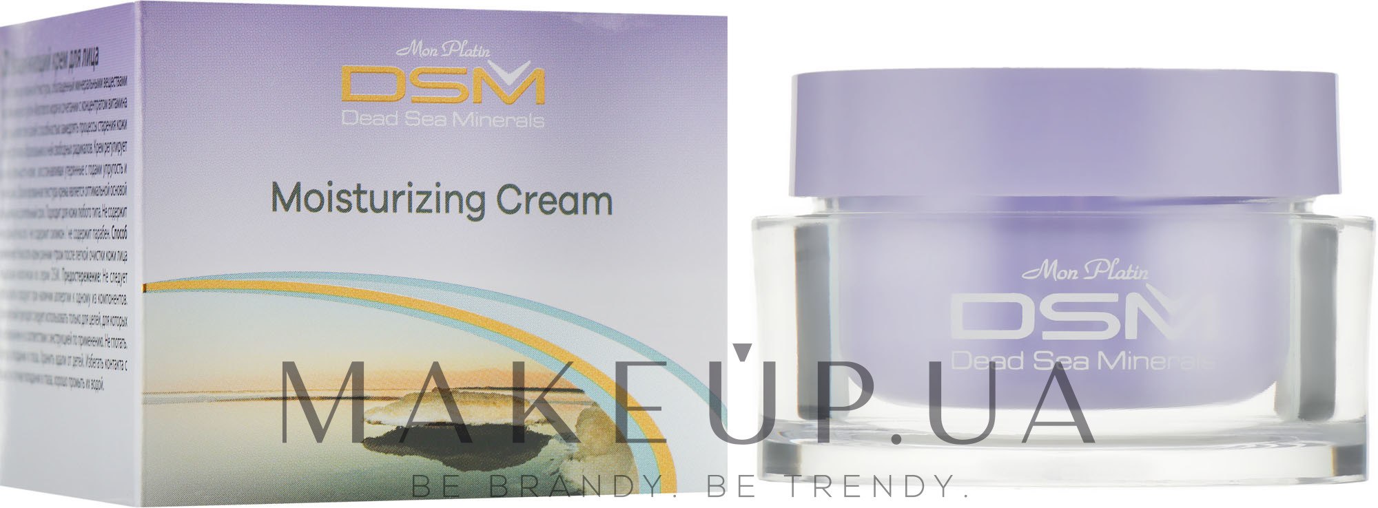 Увлажняющий дневной крем для нормальной кожи - Mon Platin DSM Moisturing Cream  — фото 50ml