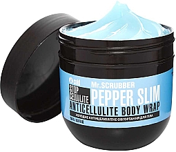 Парфумерія, косметика Холодне антицелюлітне обгортання для тіла - Mr.Scrubber Stop Cellulite Pepper Slim Anticellulite Body Wrap