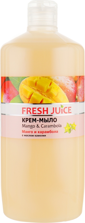 Крем-мыло с маслом камелии "Манго и карамбола" - Fresh Juice Mango & Carambol — фото N2