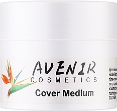 Гель для наращивания высокопигментированный - Avenir Cosmetics Cover Medium Gel — фото N2