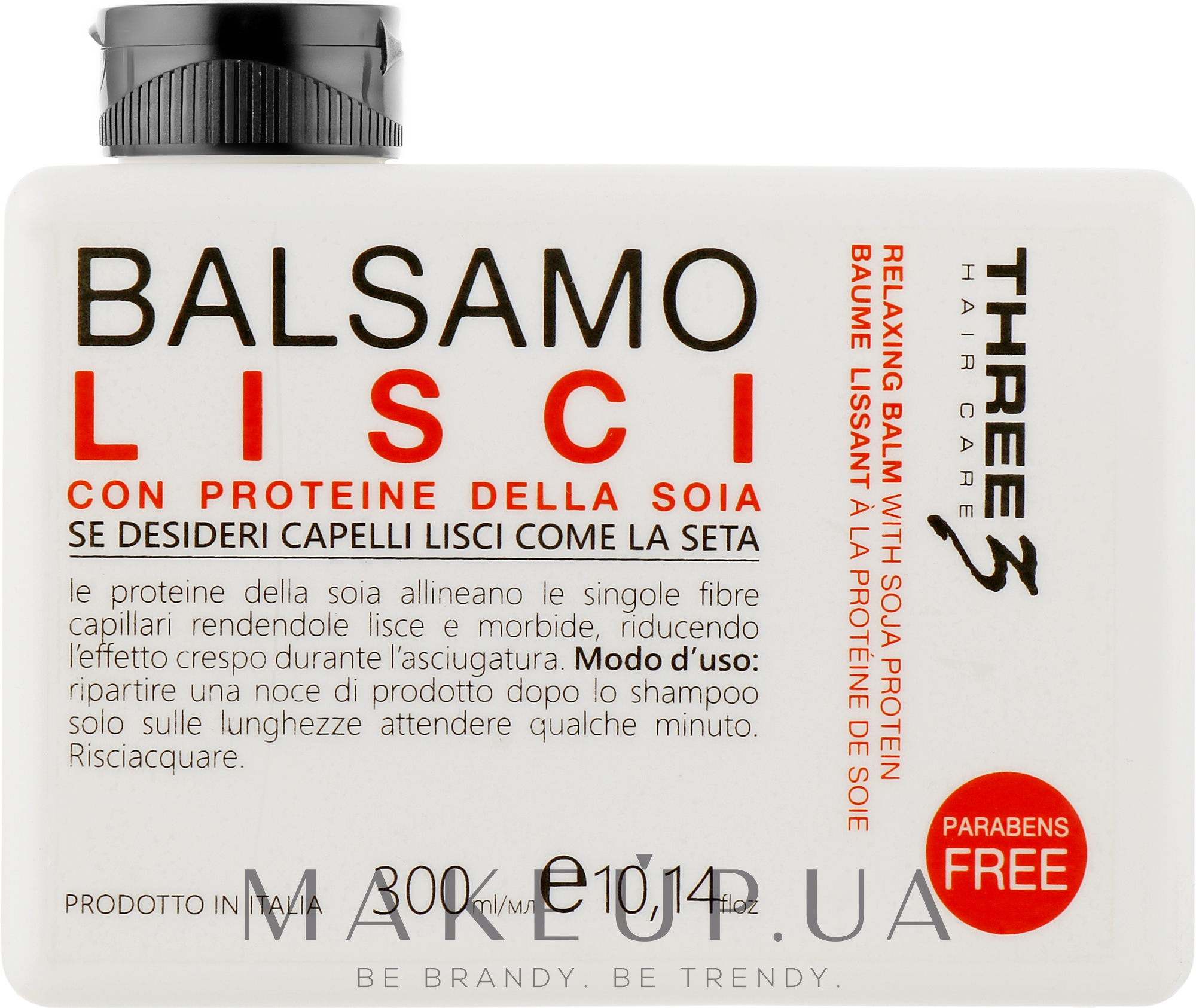 Бальзам для розгладження волосся із соєвим протеїном - Faipa Roma Three Hair Care Lisci Balm — фото 300ml