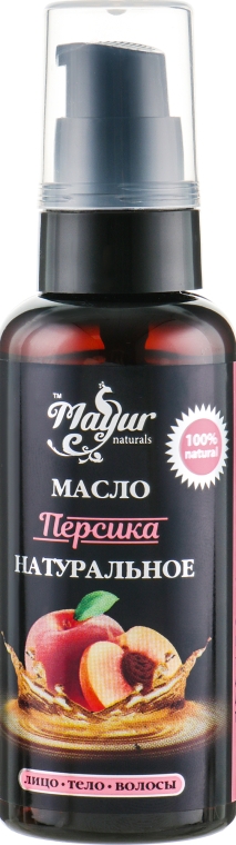 Подарочный набор антивозрастной "Персик и Лимон" - Mayur (oil/50 ml + oil/30 ml + oil/5 ml) — фото N4