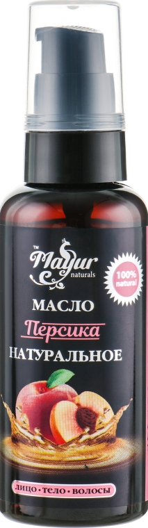 Набір "Персик і лимон" - Mayur (oil/50ml + oil/30ml + oil/5ml) — фото N4