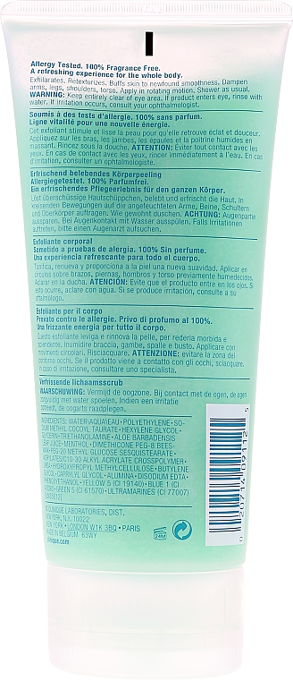 Скраб для тіла - Clinique Sparkle Skin Body Exfoliator — фото N2