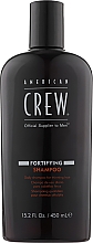 Зміцнювальний шампунь для тонкого волосся - American Crew Fortifying Shampoo — фото N6