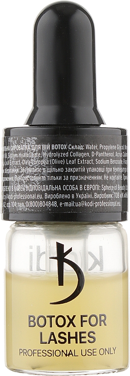 Живильна сироватка для вій "Ботокс" - Kodi Professional Botox For Lashes — фото N1