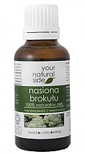 Парфумерія, косметика Олія насіння броколі - Your Natural Side Broccoli Seed Oil