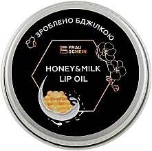 Масло для губ "Мед с молоком" - Frau Schein Lip Oil Honey & Milk — фото N1