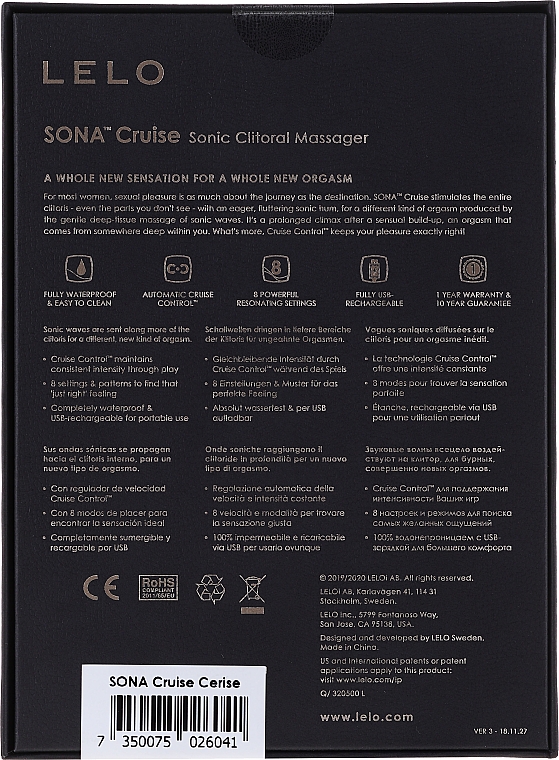 Вибратор, вишневый - Lelo Sona Cruise Sonic Clitoral Massager — фото N2