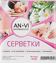 Парфумерія, косметика Серветки одноразові складені, рожева хвиля, 20*20 - ANVI Professional