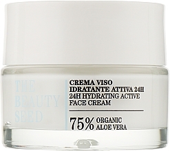 ПОДАРОК! Увлажняющий крем для лица 24 часа - Bioearth The Beauty Seed 2.0 24H Hydrating Active Face Cream (пробник) — фото N1