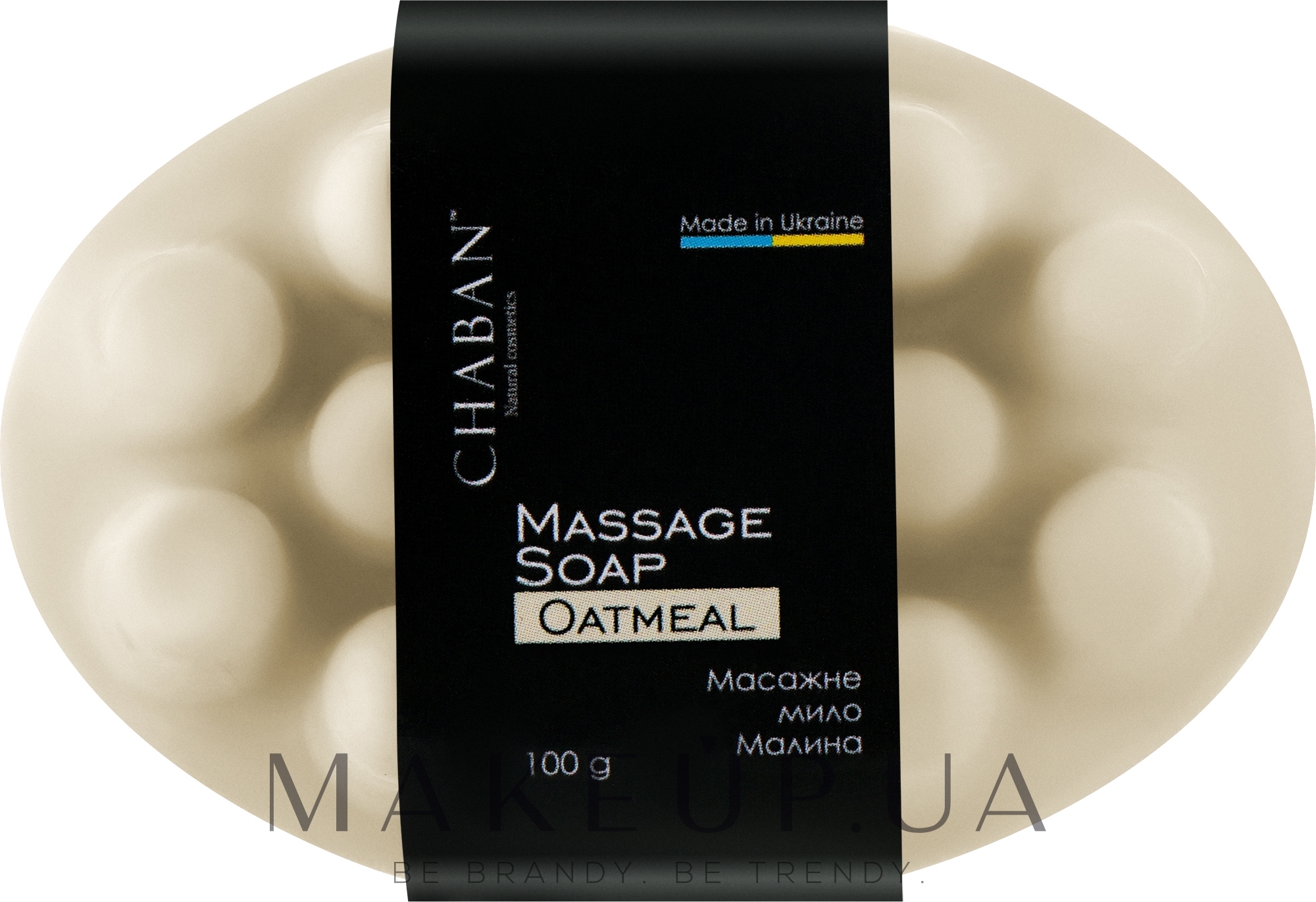 Антицелюлітне масажне мило "Вівсянка" - Chaban Natural Cosmetics Massage Soap — фото 100g