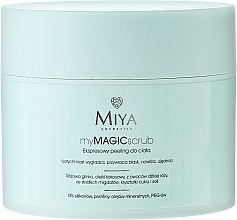 Духи, Парфюмерия, косметика Экспресс-скраб для тела - Miya Cosmetics My Magic Scrub