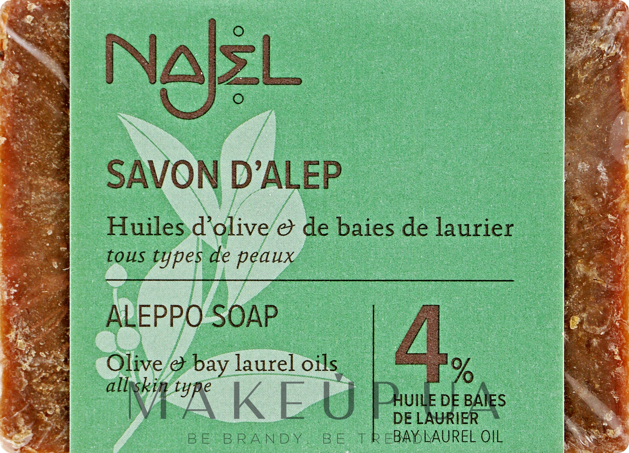 Мило - Najel 4% Aleppo Soap — фото 155g