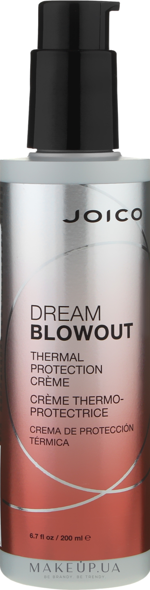 Крем для волосся з термозахистом - Joico Dream Blowout Thermal Protection Creme — фото 200ml
