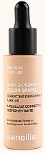 УЦІНКА Пігмент для обличчя - Sensilis Skin D-Pigment Color Drops * — фото N1