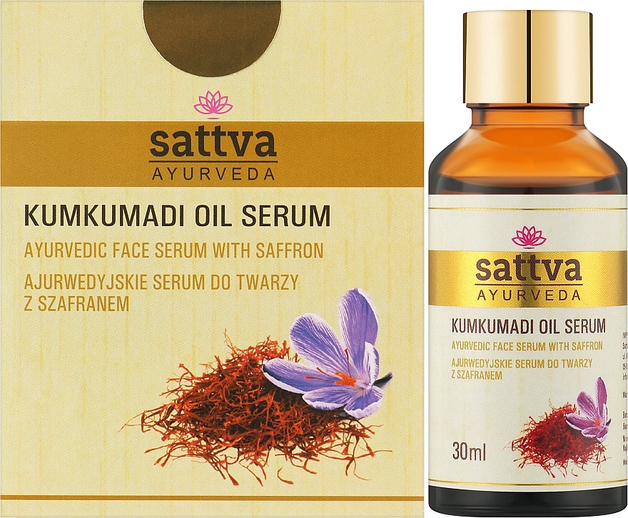 Аюрведична олія кумкумаді для обличчя - Sattva Kumkumadi Oil Serum — фото N2