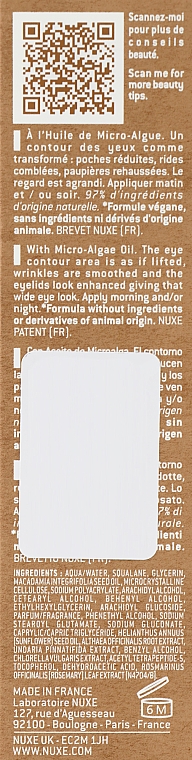 Ліфтинг-крем для шкіри навколо очей - Nuxe Merveillance Lift Lift Eye Cream — фото N3